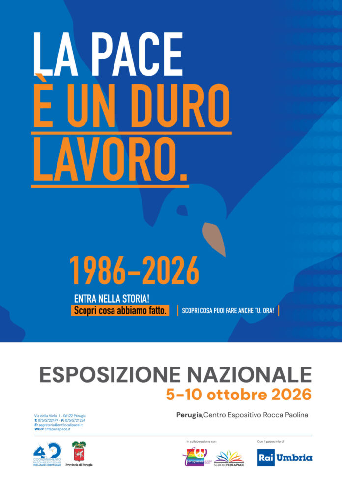 pace (1)